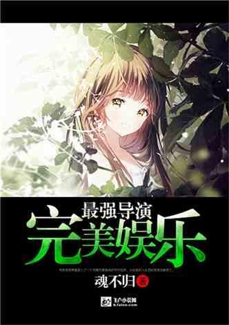 海尔智家(06690.HK)1月29日耗资249.74万元回购11万股A股