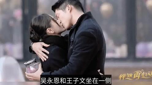 OpenAI与中东投资者洽谈新芯片项目的融资