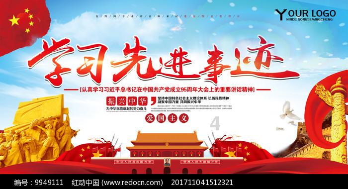 情侣分手前的征兆是“不是异地，胜似异地”吗？游戏画面