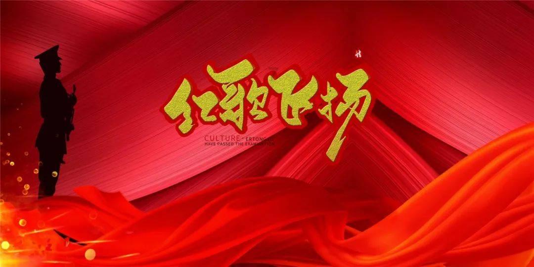 河谷冒险逃生
