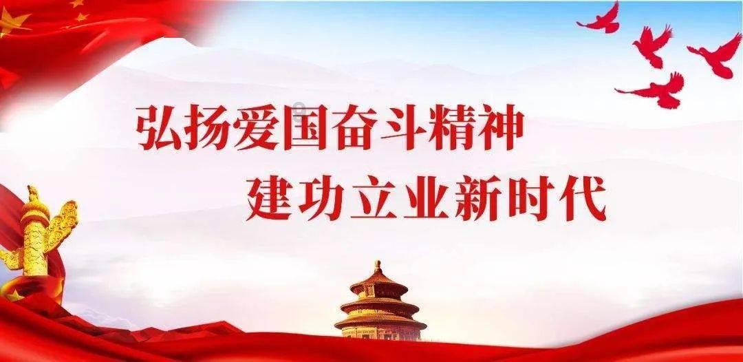 精灵嘉年华