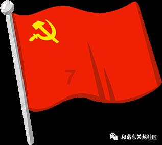 新西兰有什么好玩的景点？游戏画面