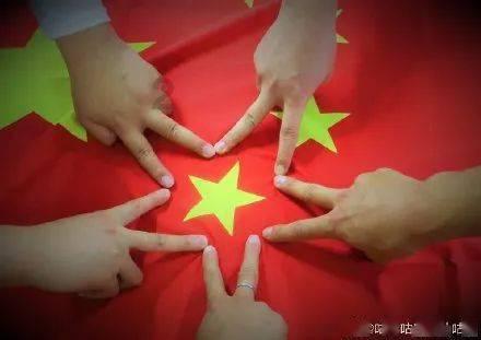 尼弗卡拉遗址