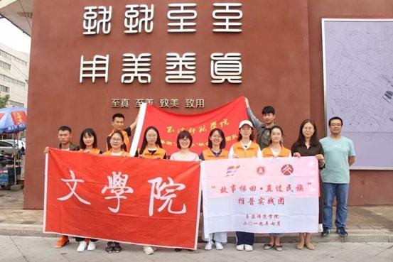 让爱不闲置!少年成长吧寒假首场公益活动环保助残