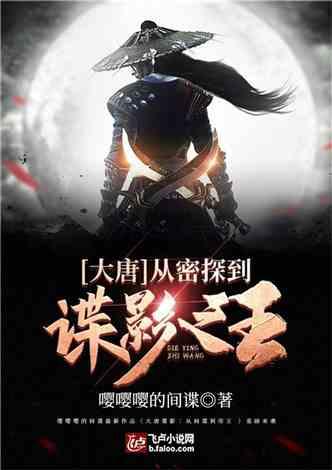 《封神三部曲》首发预告,黄渤、陈坤、袁泉,但谁演妲己成谜