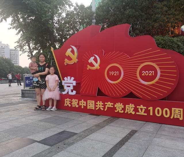 林书豪首秀仅6分广州惨败青岛，他的发挥为何会如此低迷？游戏画面