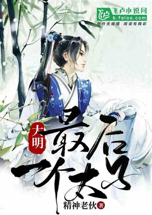 艺术时尚晚会